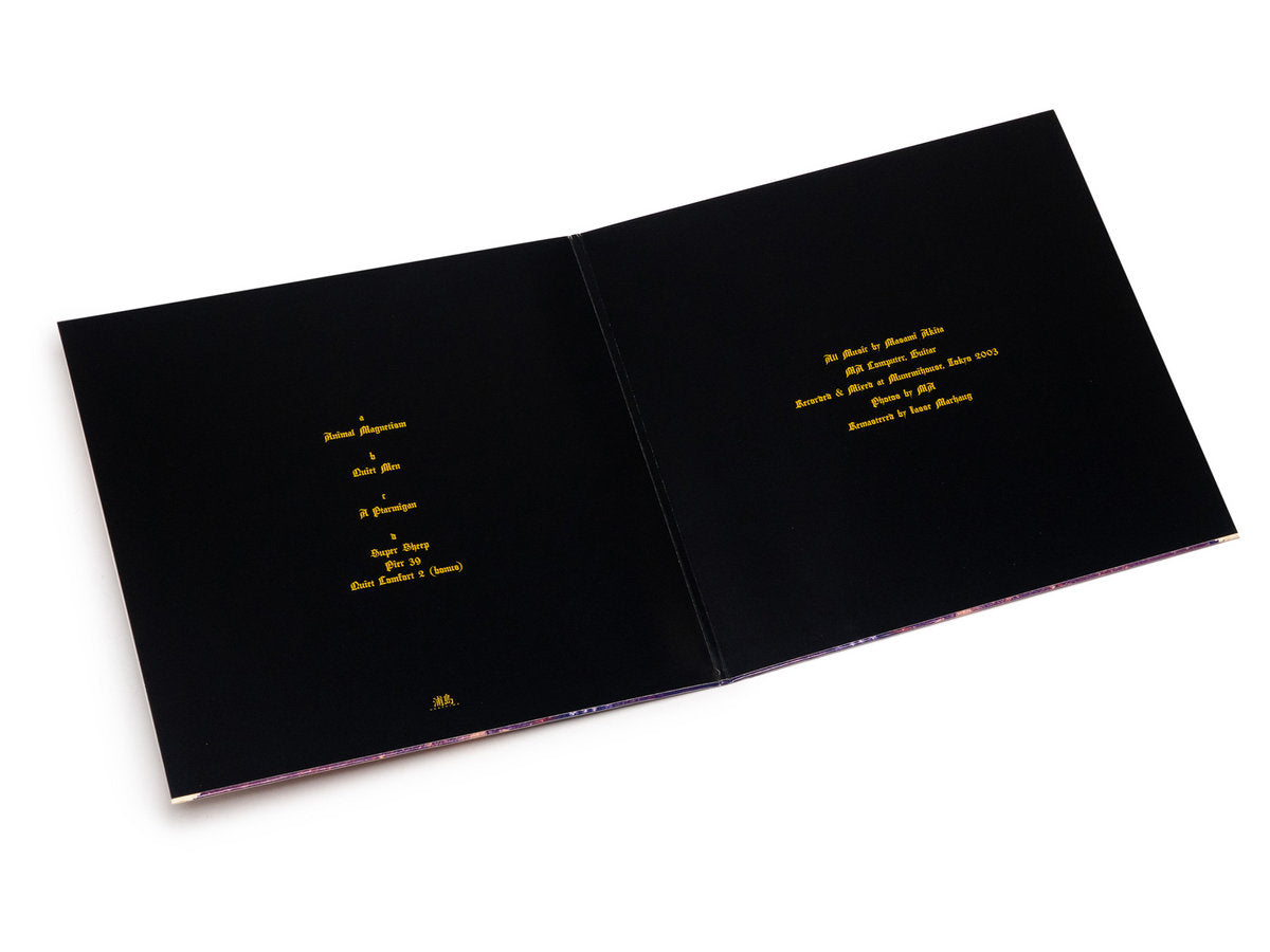 Merzbow – Animal Magnetism 2LP