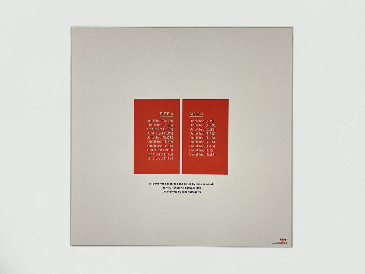Masonna – Hyper Chaotic LP
