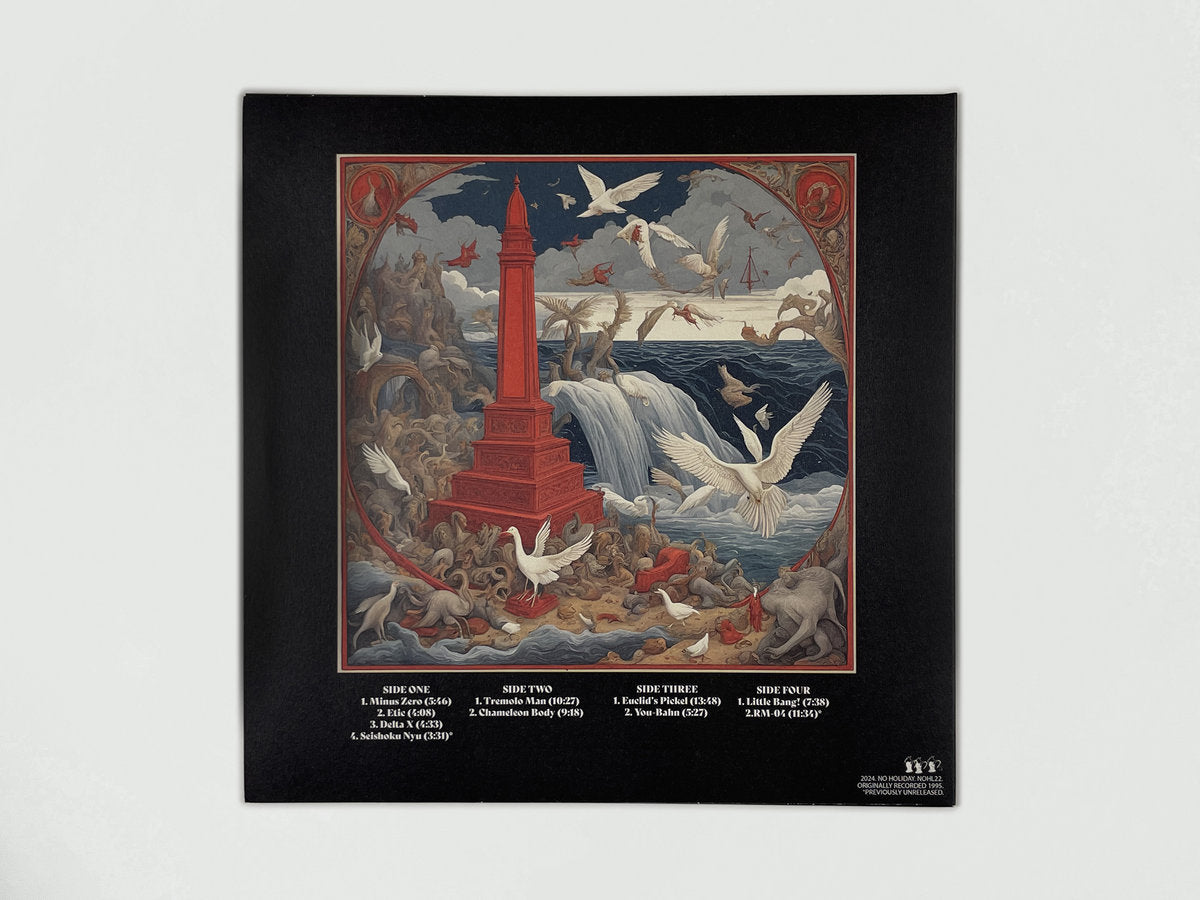 Merzbow – Red Magnesia Pink 2LP