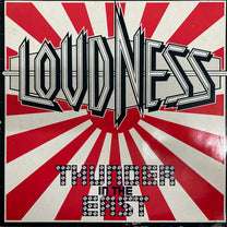 Loudness  – Thunder In The East LP (Rare / Used, VG)