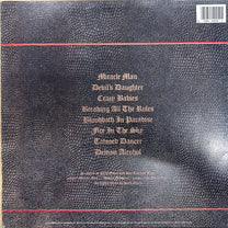 Ozzy Osbourne – No Rest For The Wicked LP (Rare / Used, VG+)