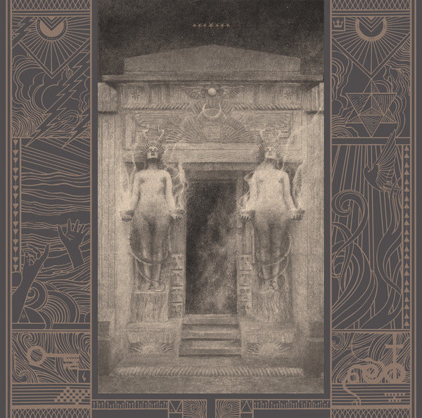 Ash Borer – The Irrepassable Gate LP