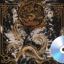 King Woman – Created in the Image of Suffering CD