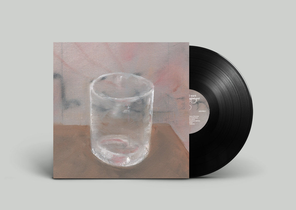 V/A – The World I Want Would Be Celestial, Wet 2LP