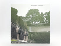 Bruce Russell – Noh Budokan!! LP