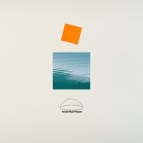 Pascal Babare – The Same Cave CD