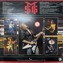 The Michael Schenker Group – Rock Will Never Die LP (Rare / Used, VG+)