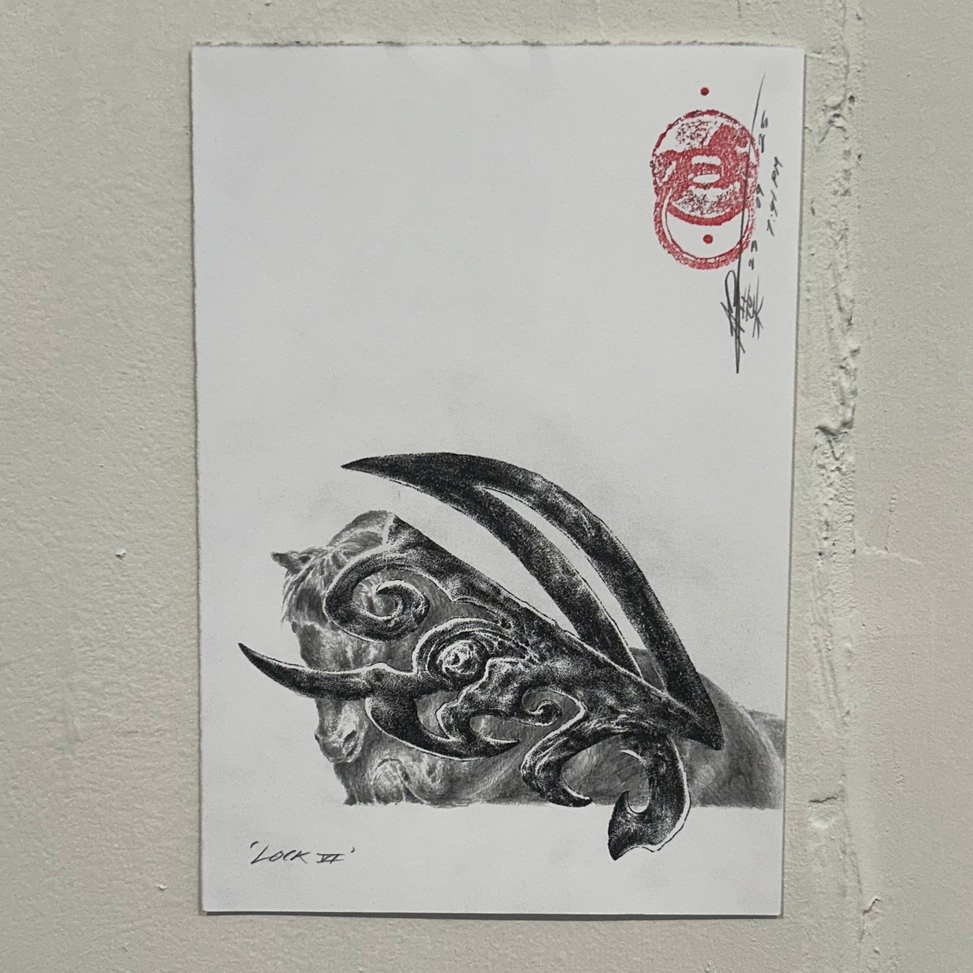 Alexander L. Brown, ‘LOCK, II-VII&#39; (2025)