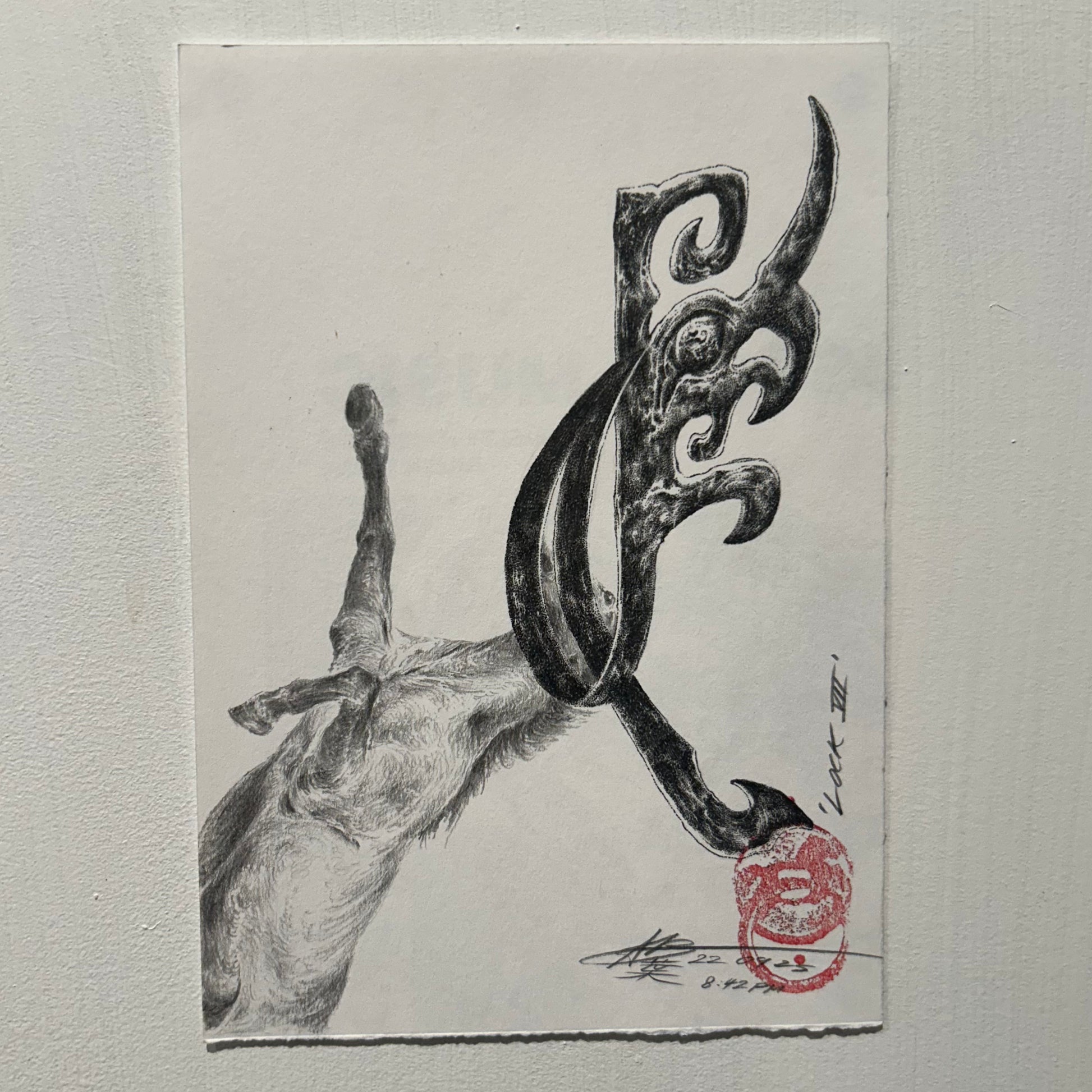 Alexander L. Brown, ‘LOCK, II-VII&#39; (2025)