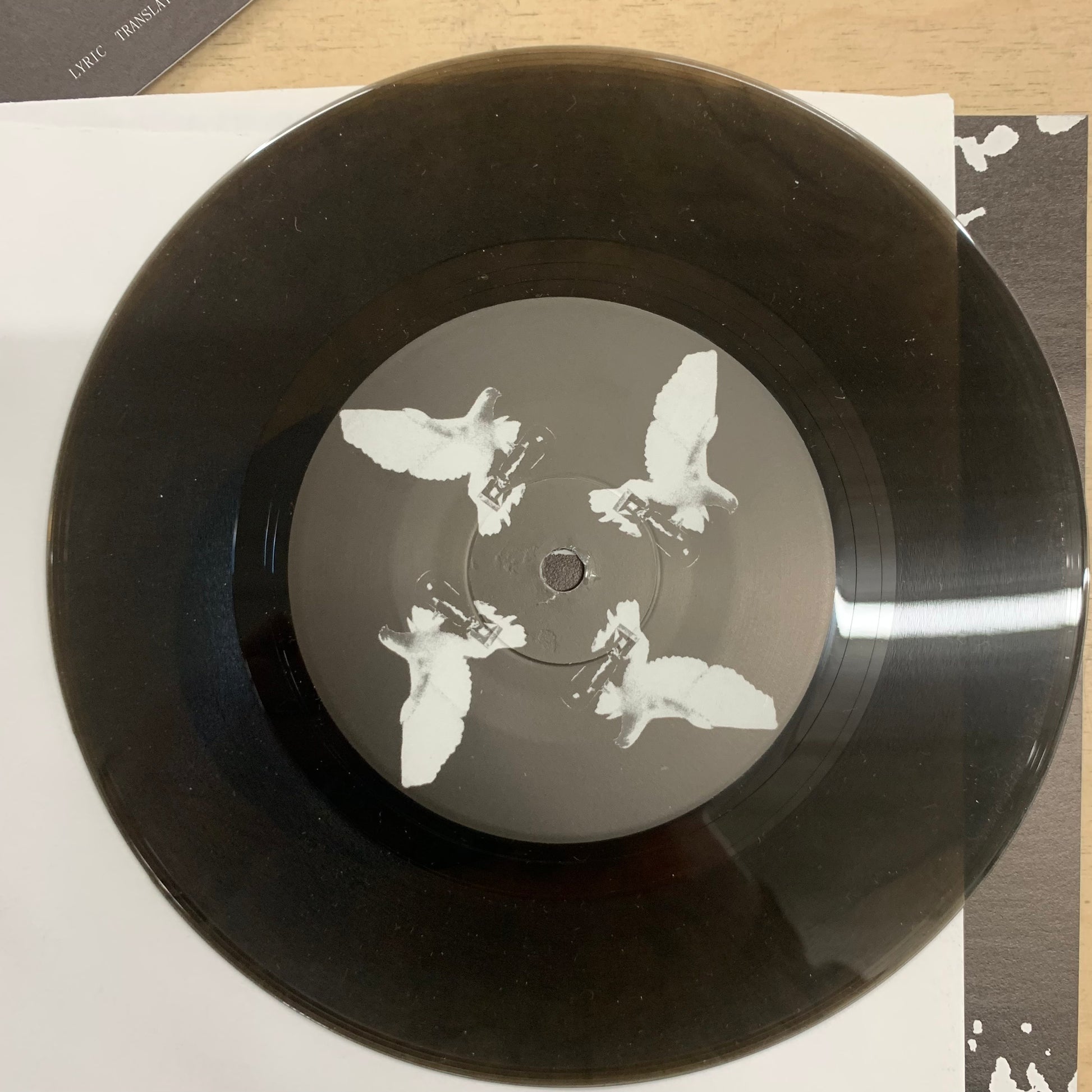 Crow – 眩暈 / 占領下日本 7" (Rare / Used, VG+)