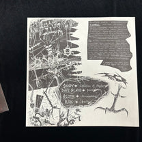 Sadistik Exekution – The Magus LP (Rare / Used, NM)