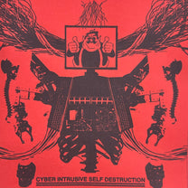 Flesh Discord – Cyber Intrusive Self Destruction CD