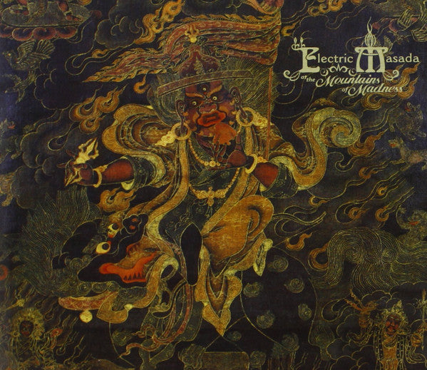 The Electric Masada – At The moutains Of Madness CD (Rare / Used, VG)