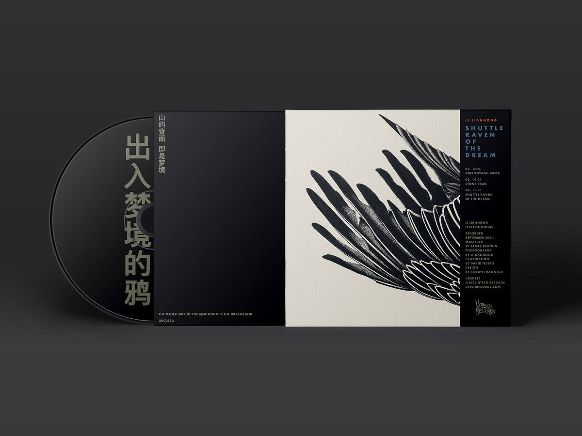 Li Jianhong – Shuttle Raven of the Dream CD