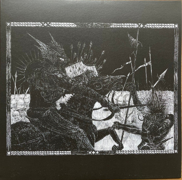 Ara Subversor – Vow Of Dominion LP (Rare / Used, NM)
