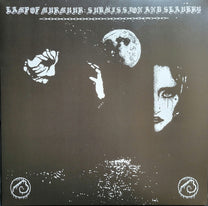 Lamp of Murmuur – Submission and Slavery LP (Rare / Used, NM)