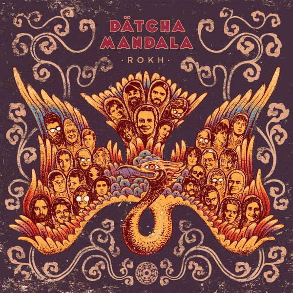 Dätcha Mandala – ROKH LP (Rare / Used, NM)
