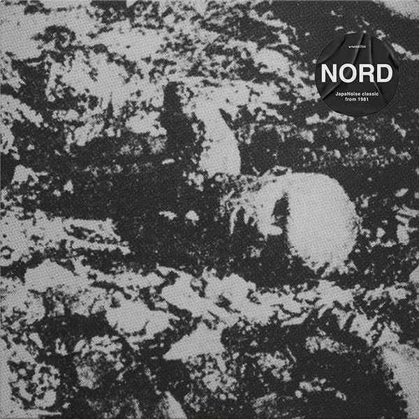Nord – S/T LP (Rare / Used, NM)