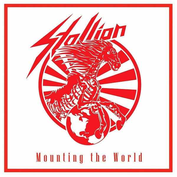 Stallion – Mounting The World LP (Rare / Used, NM)