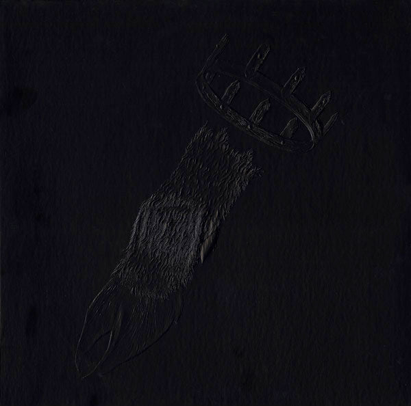 Pentemple – O))) Presents... LP (Rare / Used, NM)