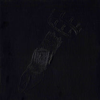 Pentemple – O))) Presents... LP (Rare / Used, NM)