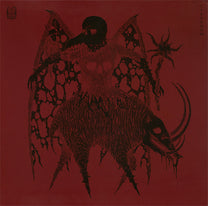 Gravetemple – Ambient / Ruin LP (Rare / Used, NM)