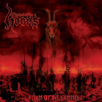 Gospel Of The Horns – Realm Of The Damned CD (Rare / Used, VG+)