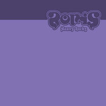 Boris – Heavy Rocks CD (Rare / Used, M)