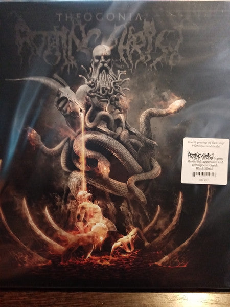 Rotting Christ – Theogonia LP (Rare / Used, NM)