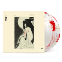 Subrosa – More Constant Than The Gods 2LP