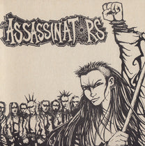 The Assasinators – The Assasinators 7" (Rare / Used, VG)