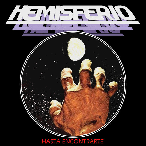 Hemispherio – Hasta Encontrarte / Entre Tierra Y Luna 7" (Rare / Used, VG+)