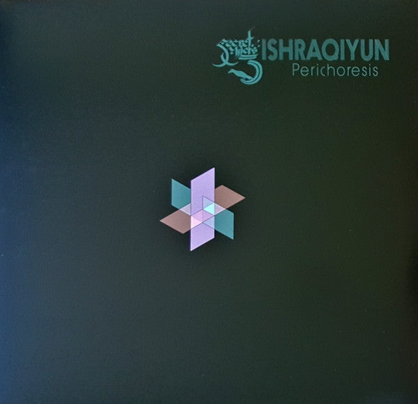 Secret Chiefs 3 / Ishraqiyun – Perichoresis LP (Rare / Used, VG+)