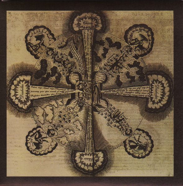Acrimonious – Broken Bonds Of Balance 7" (Rare / Used, NM)