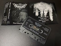 Black Lord – Black Ritual Forest MC (Rare / Used, NM)