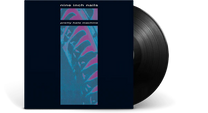 Nine Inch Nails – Pretty Hate Machine LP