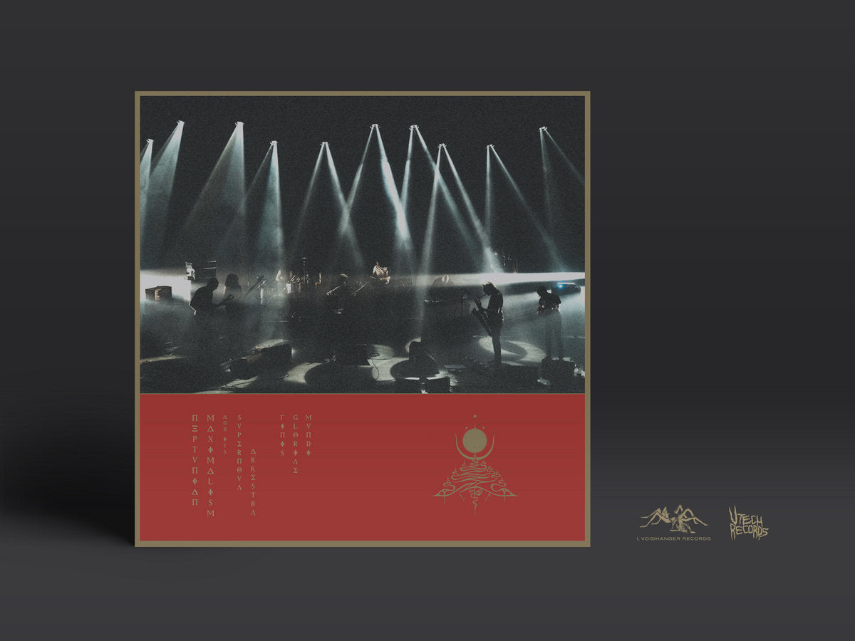 Neptunian Maximalism – Finis Gloriae Mundi CD