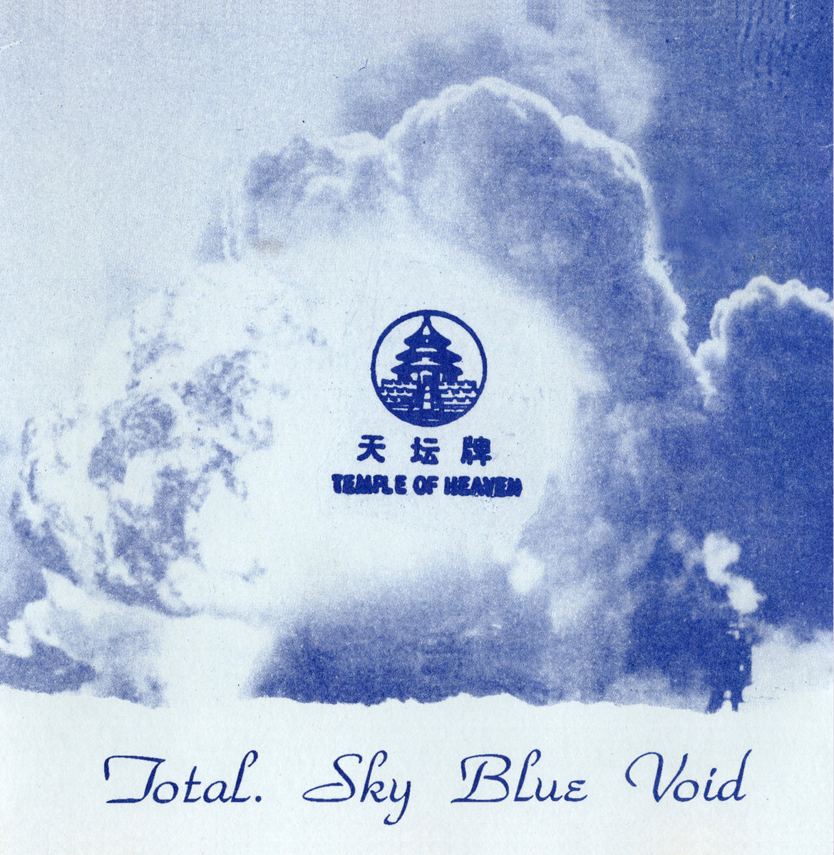 Total – Sky Blue Void 2LP