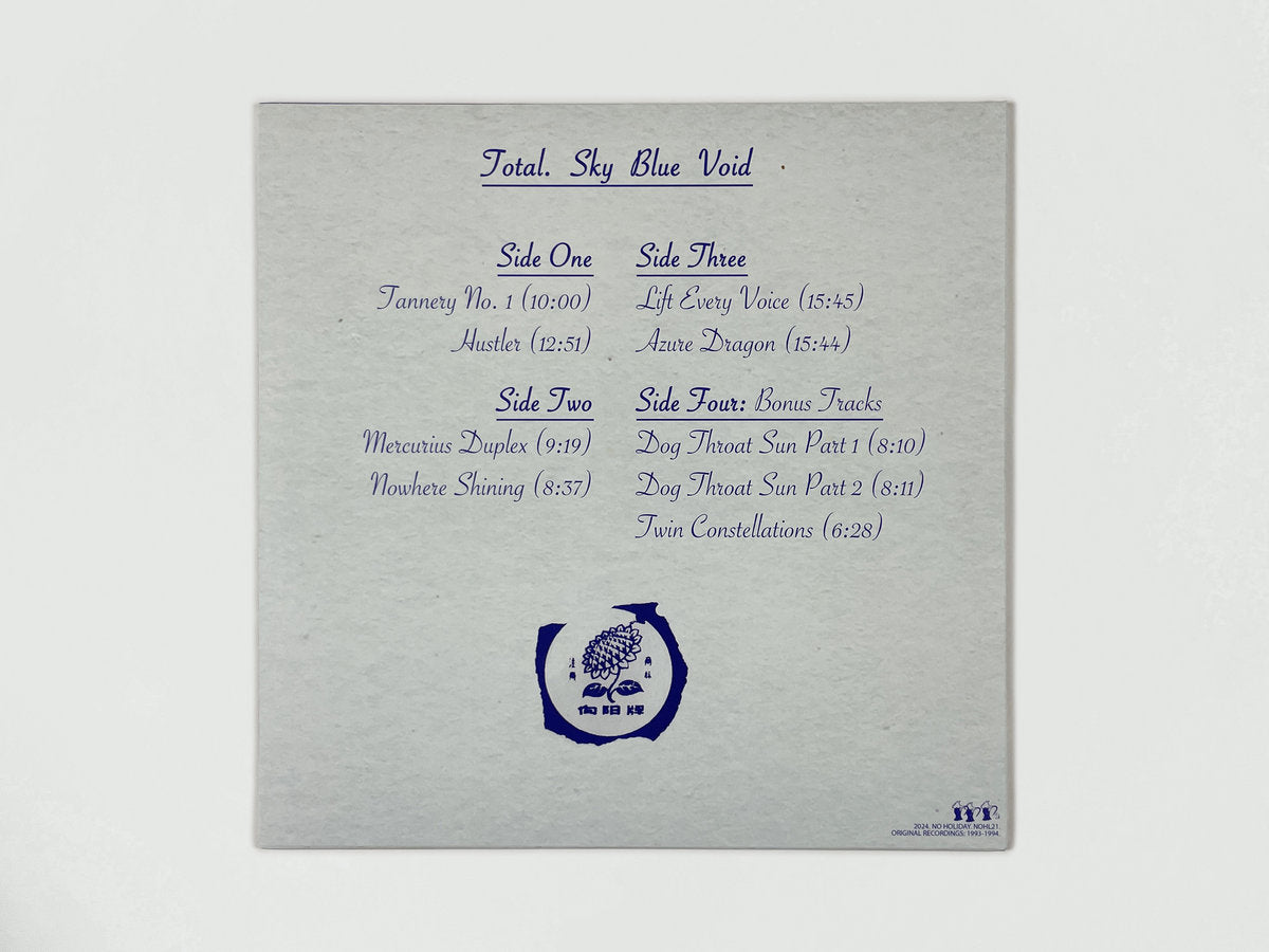Total – Sky Blue Void 2LP