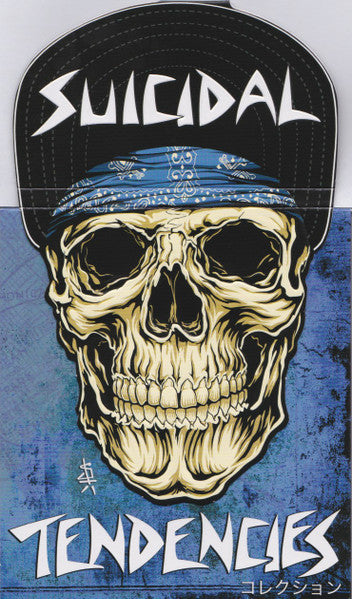 Suicidal Tendencies – コレクション (Collection) CD (Rare / Used, NM)