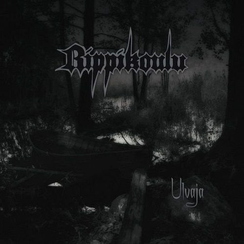 Rippikoulu – Ulvaja LP (Rare / Used, VG+)