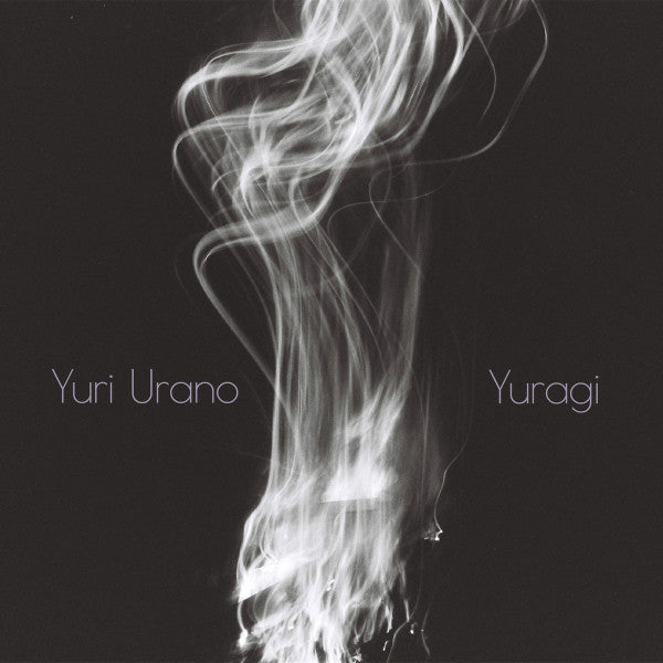 Yuri Urano – Yuragi MC (Rare / Used, NM)