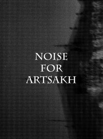 V/A – Noise For Artsakh MC (Rare / Used, NM)