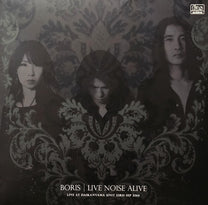 Boris – Live Noise Alive 2LP (Rare / Used, M)