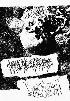 Carved Cross / Cave Ritual – Carved Cross / Cave Ritual MC (Rare / Used, VG+)