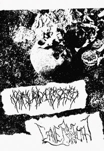 Carved Cross / Cave Ritual – Carved Cross / Cave Ritual MC (Rare / Used, VG+)