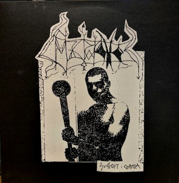Smyrtonos – Ludost I Omraza LP (Rare / Used, NM)