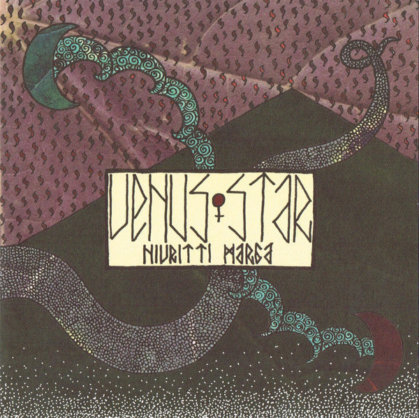 Venus Star – Nivritti Marga 7" (Rare / Used, VG)