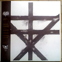 KTL – IV 2LP + 7" (Rare / Used, M)