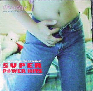 Brighter Death Now – Obsessis LP (Rare / Used, VG+)